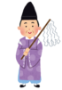 オーナーズホーム筑後
