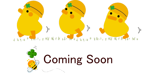 coming soon