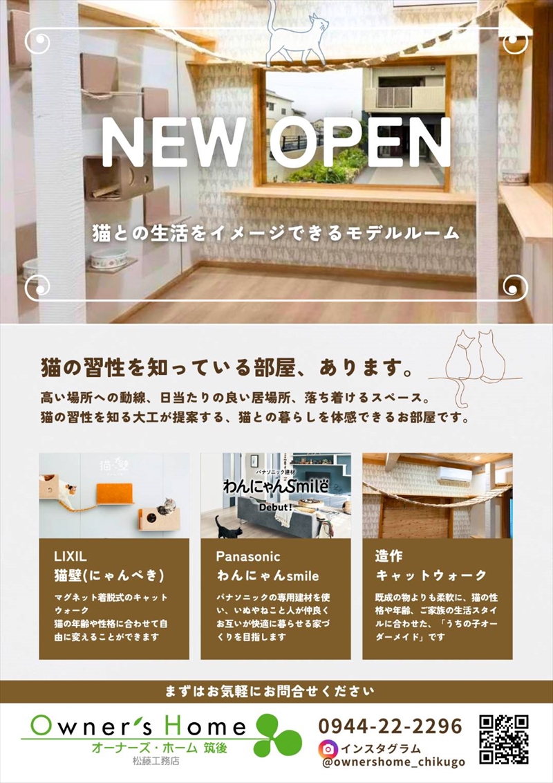 �����点�`���V