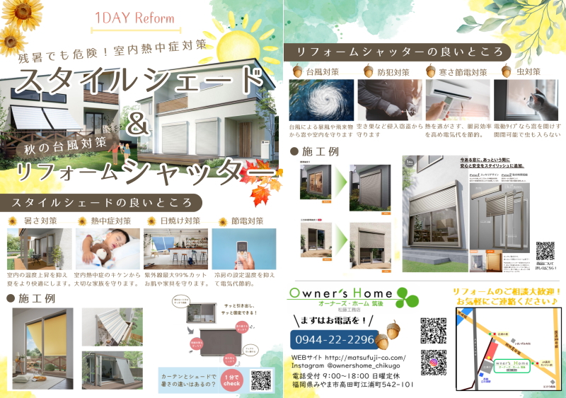 reform�`���V